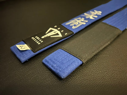 Ceinture BJJ - Premium